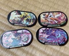 ポケモンメザスタ スーパースターのサムネイル