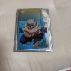 鬼滅の刃 嘴平伊之助 アクリルキーホルダーとカードのサムネイル