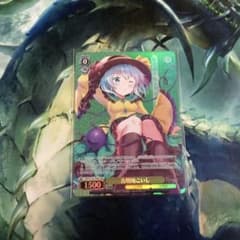 ヴァイスシュヴァルツ 古明地こいし TDP - メルカリ