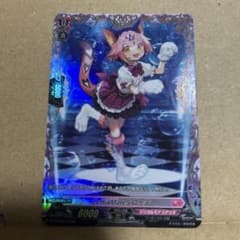 カードファイト!!ヴァンガード　LettiaMateS ローテ FRのサムネイル