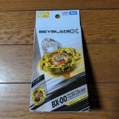 ヘルズサイズ4-60T ゴールドVerのサムネイル