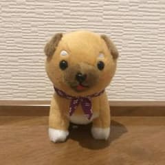 まめしば三兄弟 ぬいぐるみのサムネイル