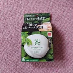 牛乳石鹸 自然ごこち 茶 洗顔石けん 泡立てネット付のサムネイル