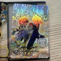 ドラゴンボールヒーローズ ugm9-sec2 lc ベジット - メルカリ