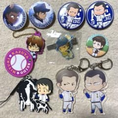 ダイヤのA 御幸一也 川上憲史 2年生 10点セット - メルカリ