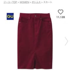 GU コーデュロイタイトスカートのサムネイル