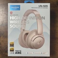 Soundcore Life Q35 ワイヤレスヘッドホン 本体のサムネイル
