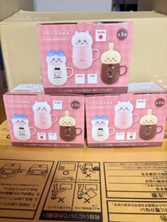 ちいかわ チルタイム蓋付きマグカップ 全3種セット コンプリート