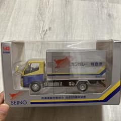 SEINO 西濃運輸 特急便トラック 1/43スケール 60周年記念　非売品 SEINO 西濃運輸特急便トラック 1/43ス ケール 60周年記念 非売品