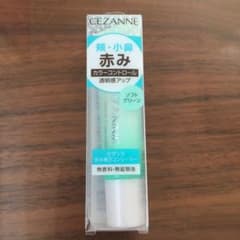 セザンヌ 赤み補正コンシーラー  13gのサムネイル