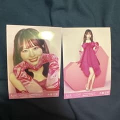 =LOVE 大場花菜 生写真 セミコンプのサムネイル