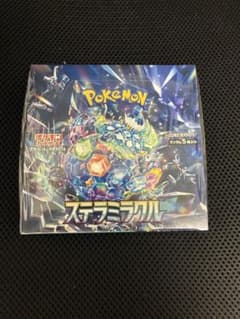 ポケカ ステラミラクル 未開封シュリンク付き - メルカリ