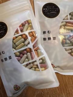 飲む粉野菜 350g Vegetable Tech 2点セットのサムネイル