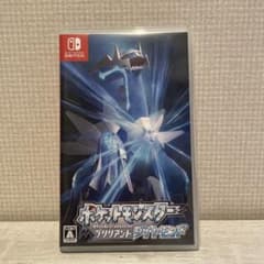 ポケットモンスターダイヤモンド・パールのサムネイル