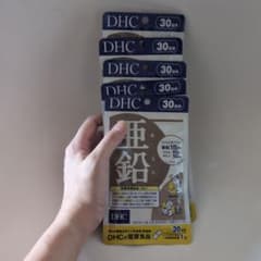 DHC 亜鉛 サプリメント 30日分 ✕ 5のサムネイル