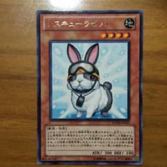 遊戯王 レスキューラビットのサムネイル