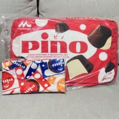 1番くじ 森永乳業 Pino A賞 クッション B賞 ブランケット 2点セットのサムネイル
