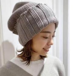 【超美品】ミューズドゥーズィエムクラス　カシミヤ100%ニット帽　グレージュ 超美品】ミューズドゥーズィエムクラス カシミヤ100%ニット帽