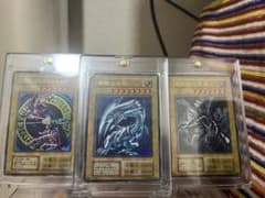 遊戯王 ブラック・マジシャン 青眼の白龍 真紅眼の黒竜 3枚セットのサムネイル