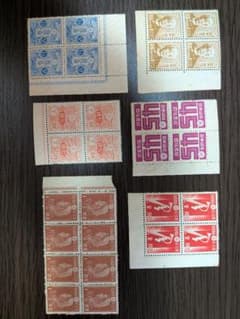 メルカリ鑑定付 明治45銭イ使用済切手わしかたか カタログ価36000円 年賀田形、田沢、前島田形45銭田形1銭8連、1銭以外は綺麗です