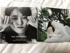 新垣結衣 写真展 非売品ステッカー2枚セットのサムネイル
