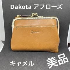 新品　Dakota ダコタ　アプローズ キャメル 三つ折り財布 限定品 美品 Dakota ダコタ アプローズ がま口二つ折り財布 キャメル - メルカリ