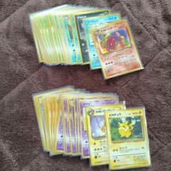 ポケモンカード 旧裏 35枚 まとめ売り ジャンク品 ポケモンカード旧裏ジャンク36枚セット - メルカリ