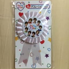 セブンくじ Hey!Say!JUMPのサムネイル