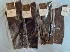 Reygrande ソックス 4足セットのサムネイル