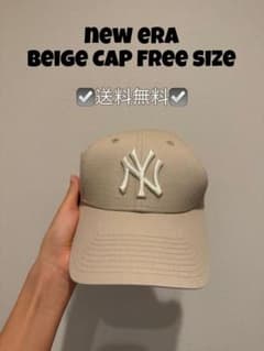 NEW ERA ベージュキャップ フリーサイズのサムネイル