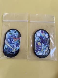 メザスタ　ゲンシカイオーガのサムネイル