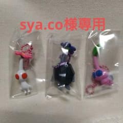 ピクミングミマスコットのサムネイル