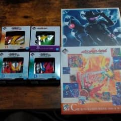 仮面ライダー一番くじ　ラバーコースター4種、W色紙セットのサムネイル