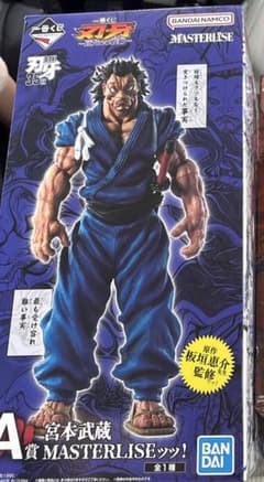 一番くじ 刃牙～巨大なる鼓動～ A賞 宮本武蔵 MASTERLISEッッ！ - メルカリ