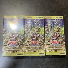 3BOX】遊戯王OCG デッキビルドパック グロリアス・ヴィクターズ - メルカリ