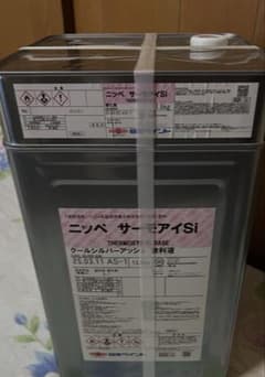 ①ニッペサーモアイsi(クールシルバーアッシュ)のサムネイル
