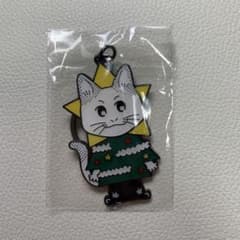 岩田剛典のサムネイル
