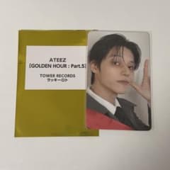 ATEEZ ウヨン トレカ タワレコ ラキロト - メルカリ