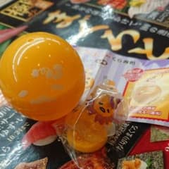 くら寿司 ぐでたま 超レアのサムネイル