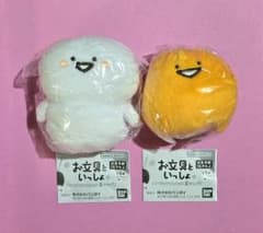 문구와 함께 봉제인형 마스코트 가챠가챠 캡슐 토이