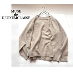 【美品】MUSE de DeuxiemeClasse リブニット カシミヤ混 美品》MUSE de DeuxiemeClasse リブニット カシミヤ混 - メルカリ
