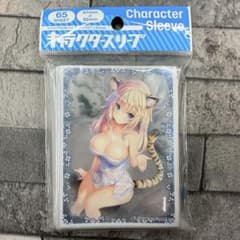 新品未開封〉スリーブ クリエイターズコレクション そりむらようじ