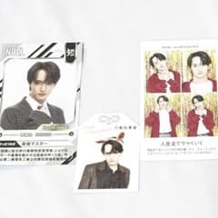 川島如恵留 TravisJapan 雑誌 切り抜きのサムネイル