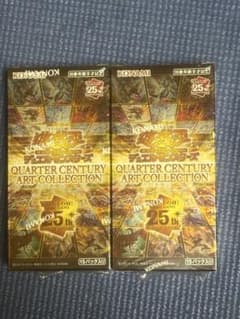 【新品未開封】QUARTER CENTURY ART COLLECTIONのサムネイル