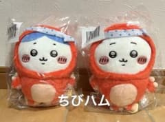 ちいかわ たこイカくじ C賞 ハチワレ 2種セット - メルカリ