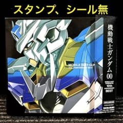 [기동전사 건담 00] 10th ANNIVERSARY BE