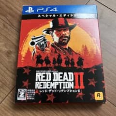 PS4 レッドデッドリデンプション2 スペシャル エディションのサムネイル