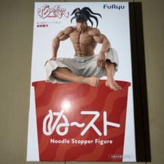 花の慶次 ぬーどるストッパーフィギュア 前田慶次のサムネイル
