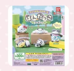 サンリオキャラクターズ ぱんだっこフィギュア シナモロールのサムネイル