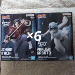 NARUTO VIBRATION STARS イタチ カブト ×各6 計12点 NARUTO VIBRATION STARS イタチ カブト ×各6 計12点 - メルカリ